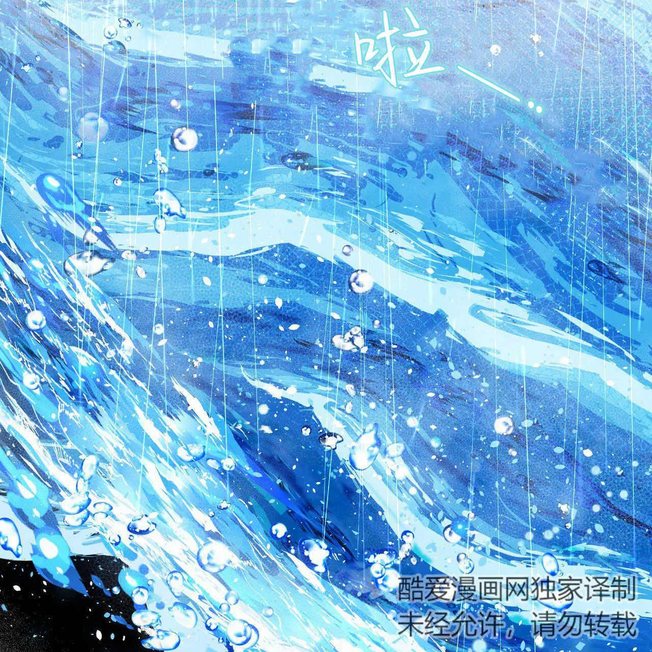 第01话38