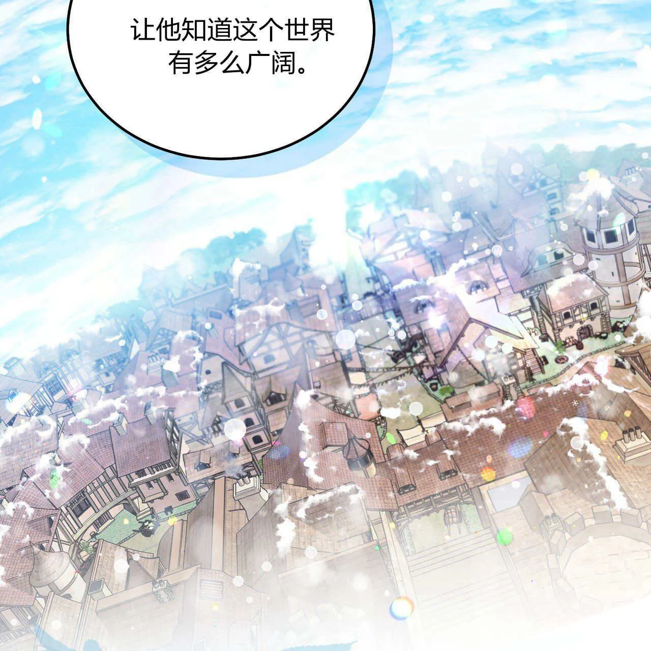 第07话147