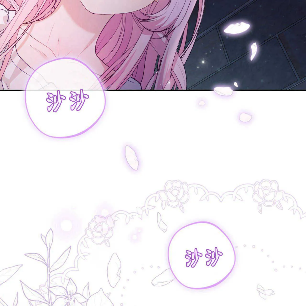 第17话63