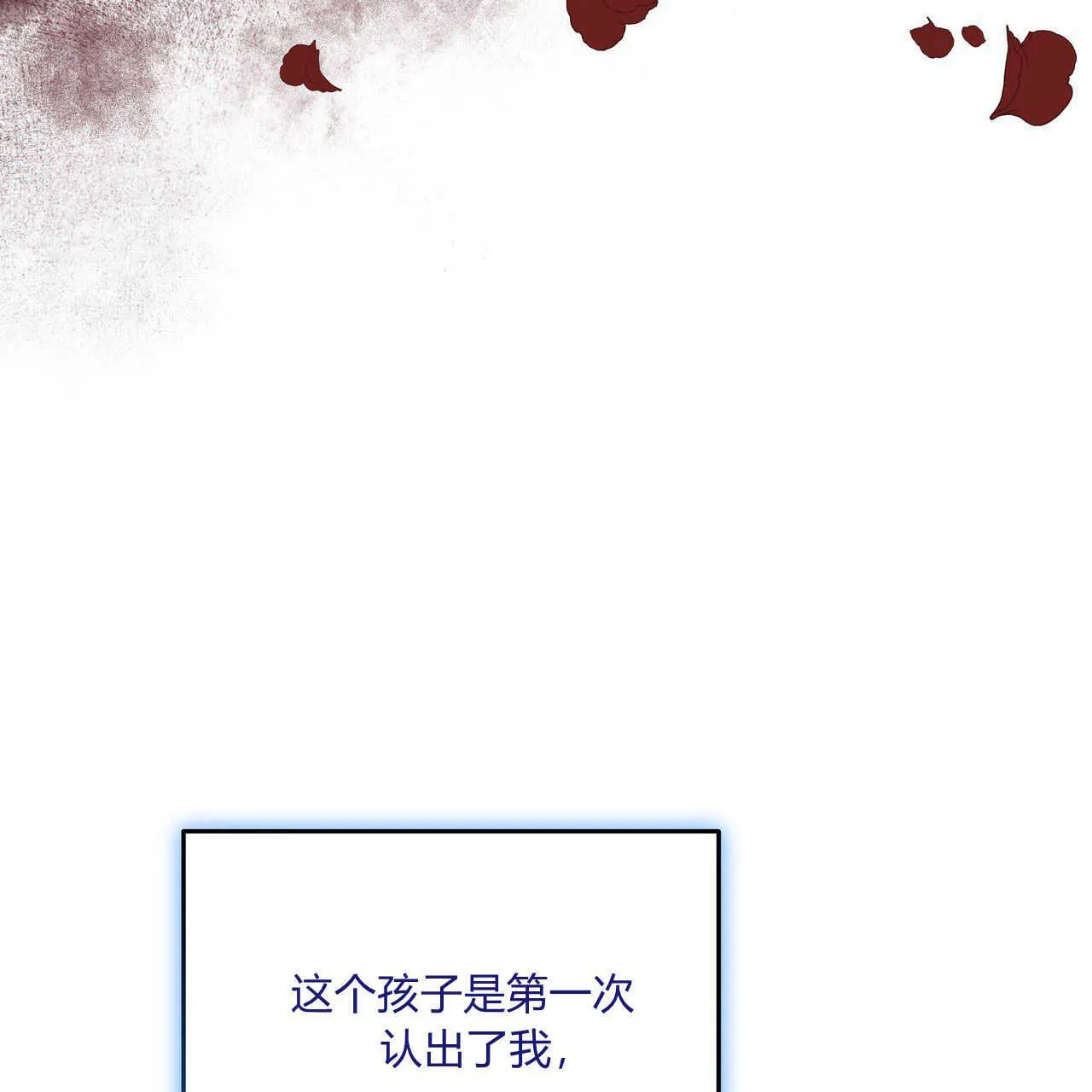 第02话134
