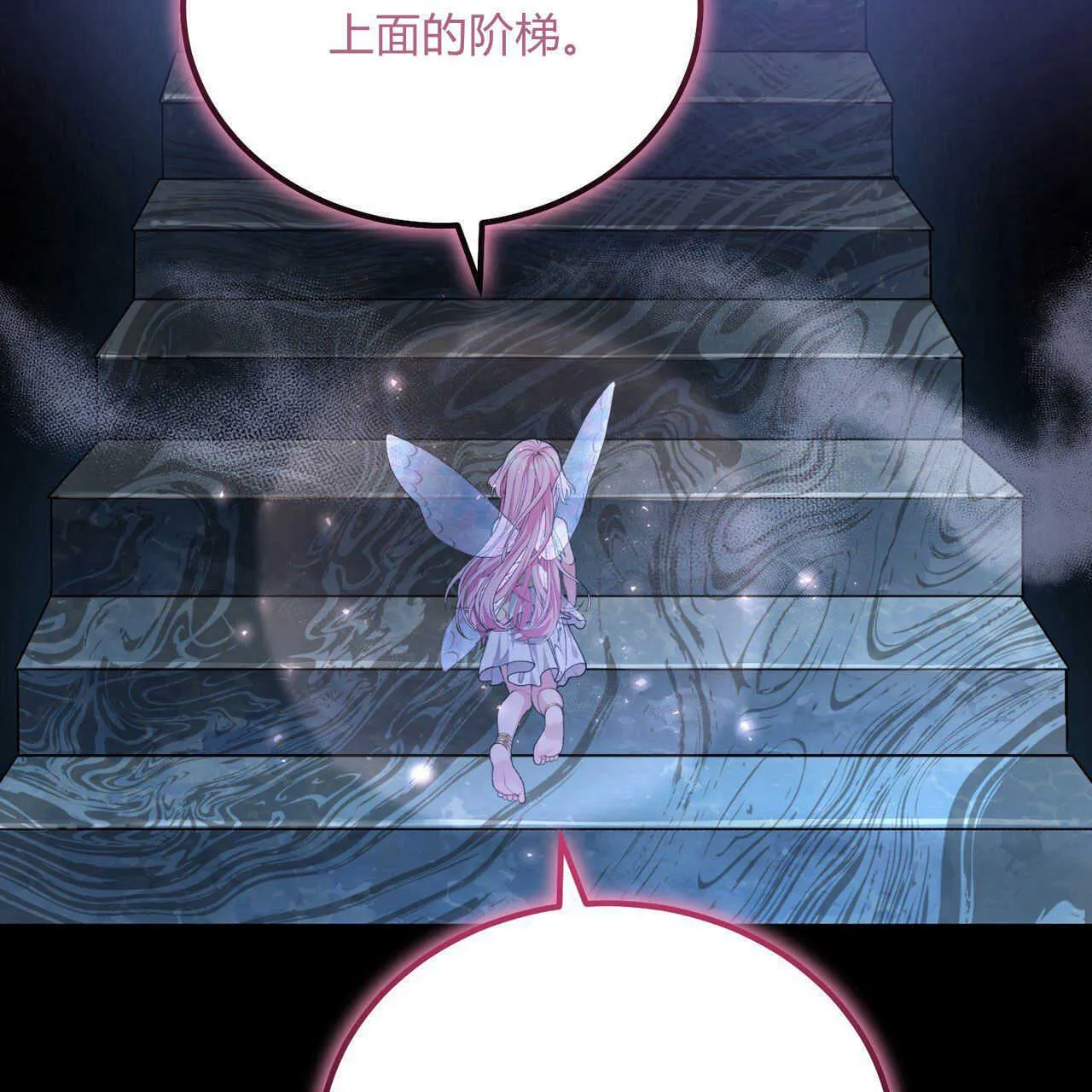 第03话22