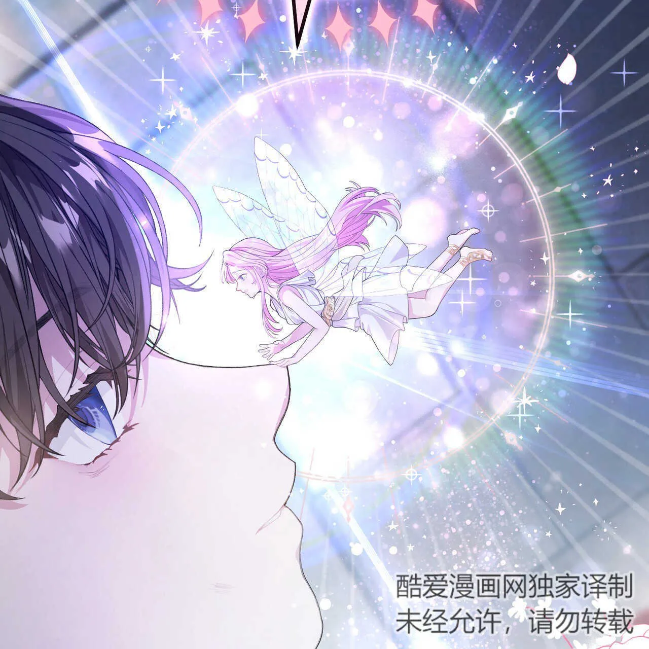 第04话171