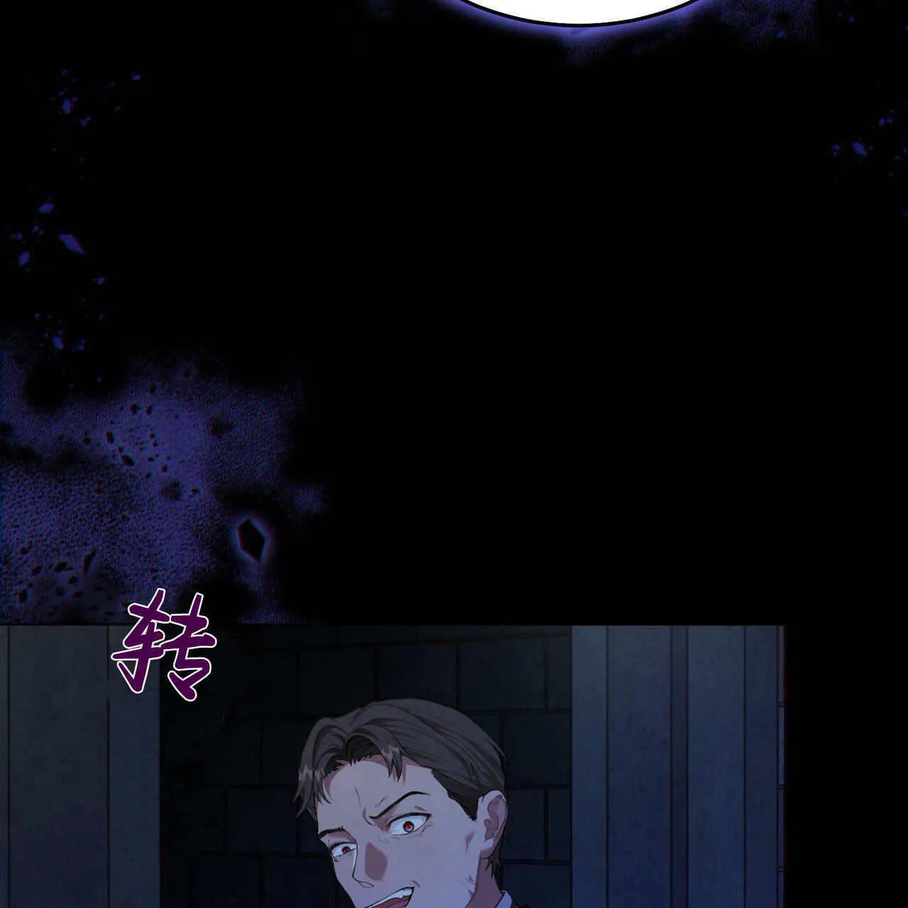 第05话60