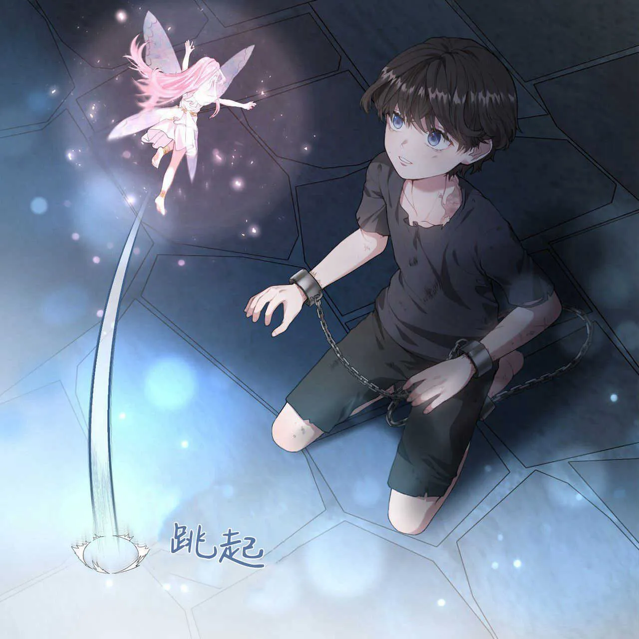 第04话22