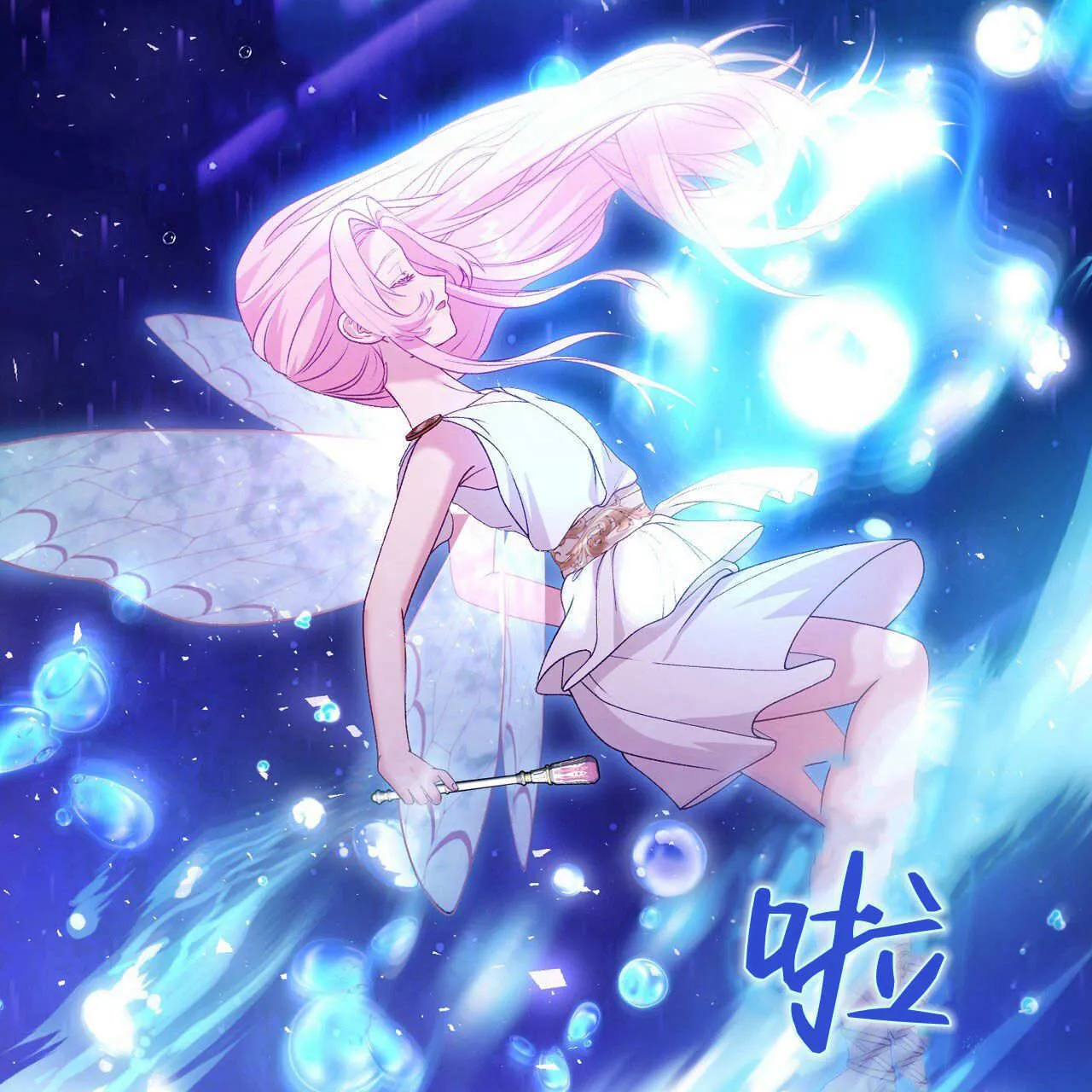 第27话110