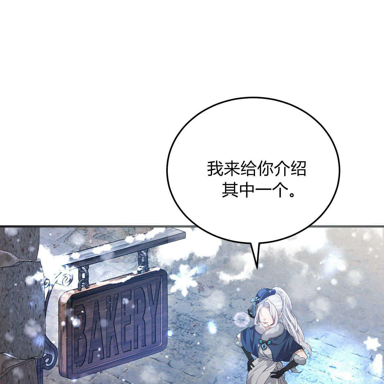 第08话156