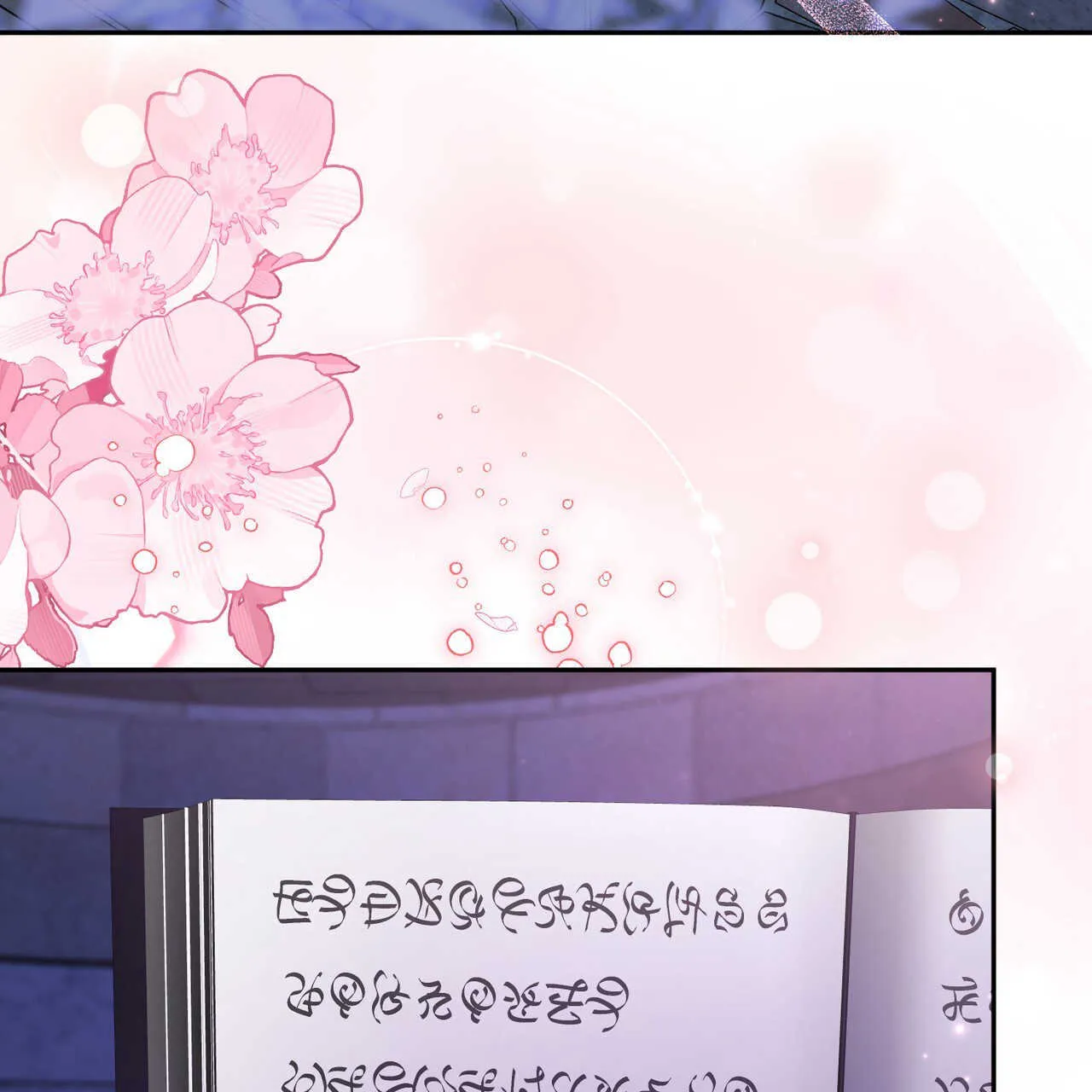 第17话86