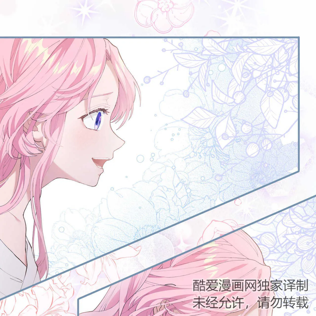 第02话161