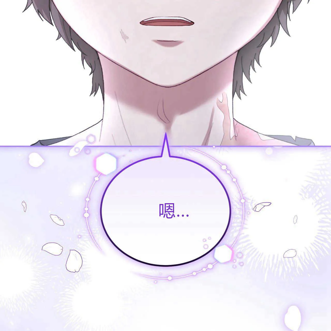 第17话166