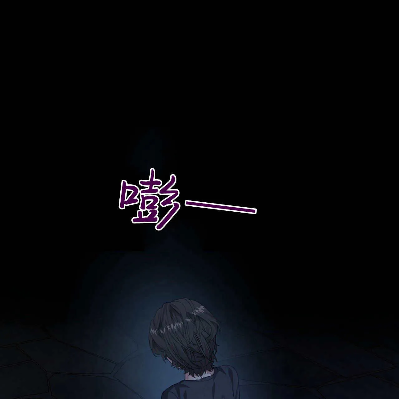 第07话40