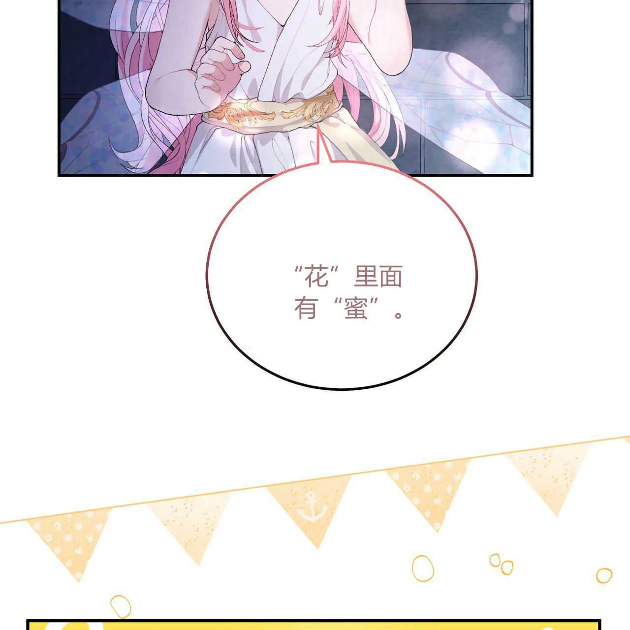 第02话100