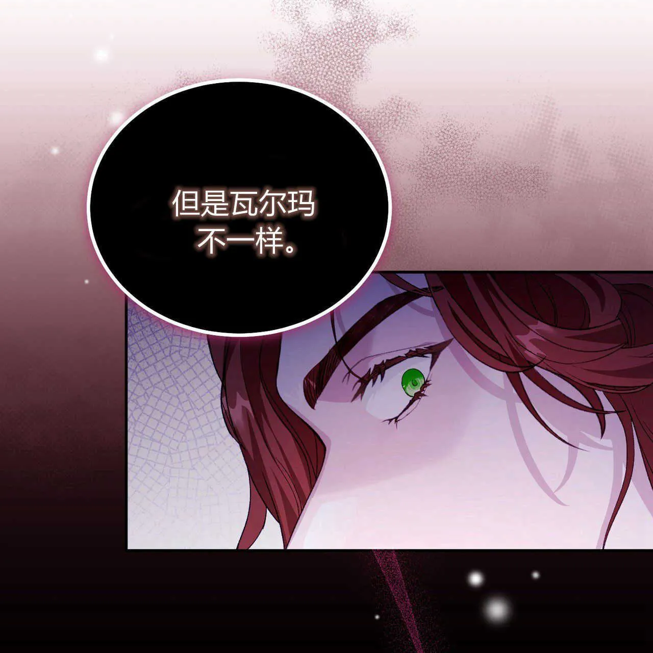 第21话141