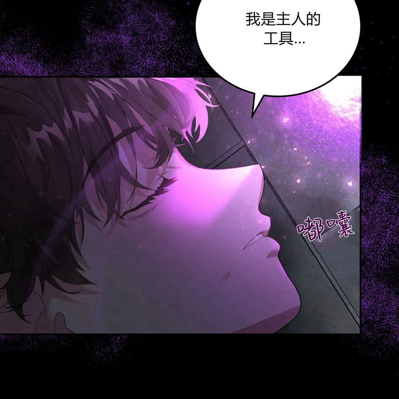 第04话135
