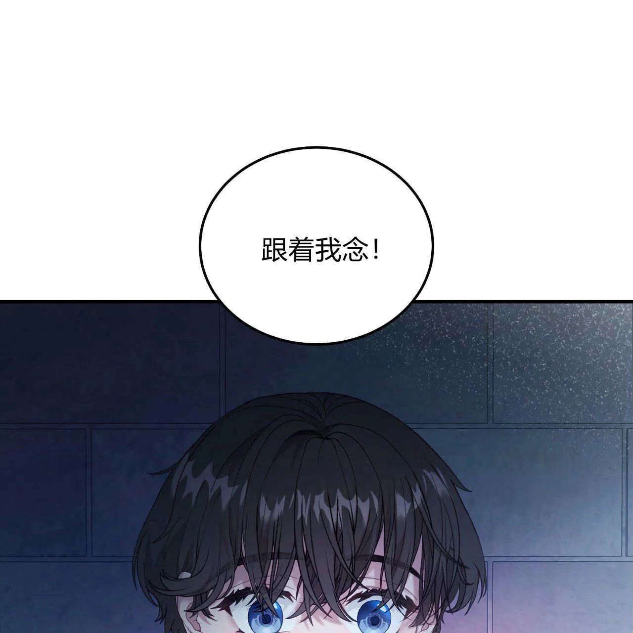 第10话44
