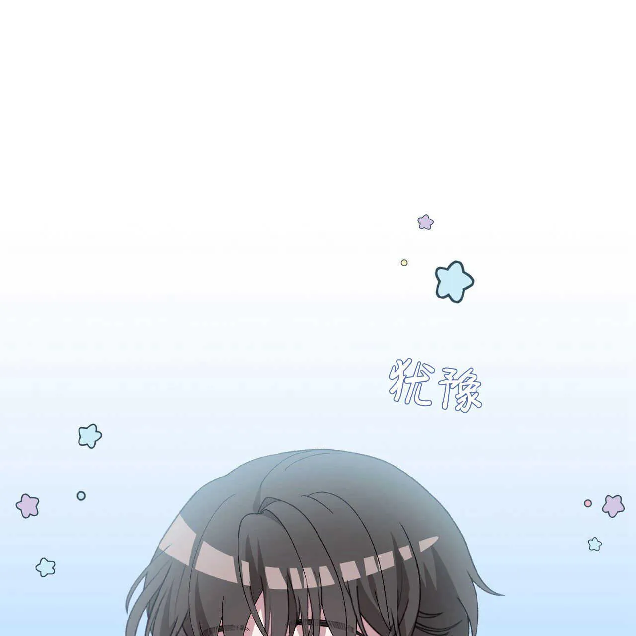 第14话152