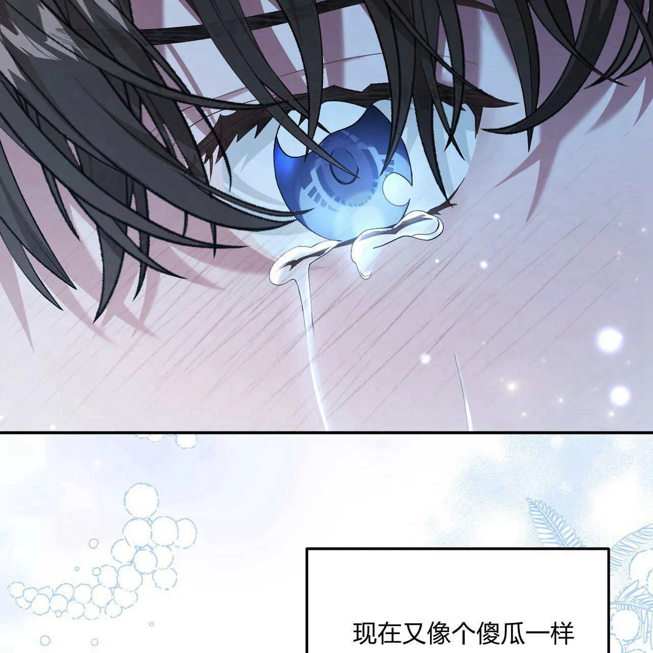 第05话177