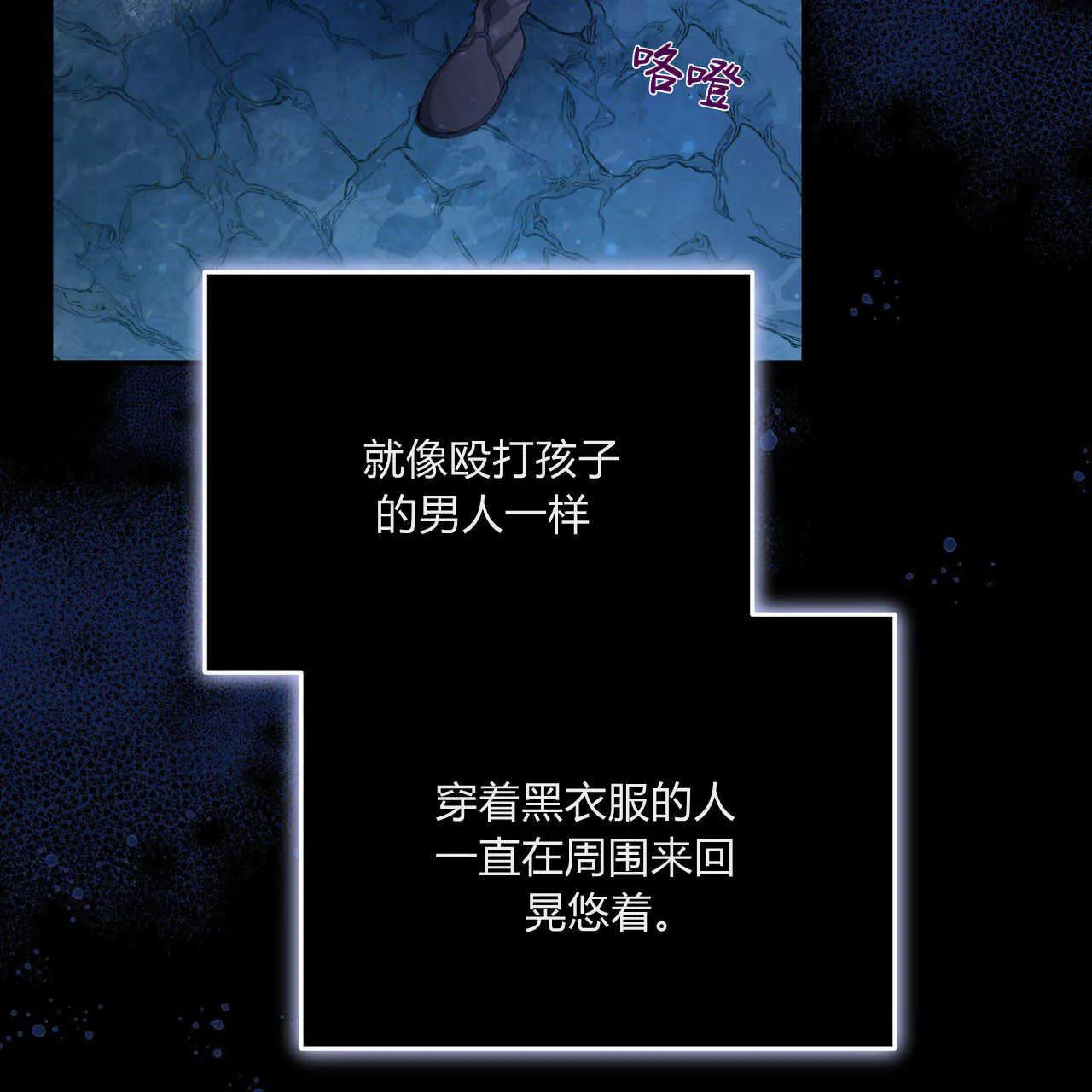 第03话65