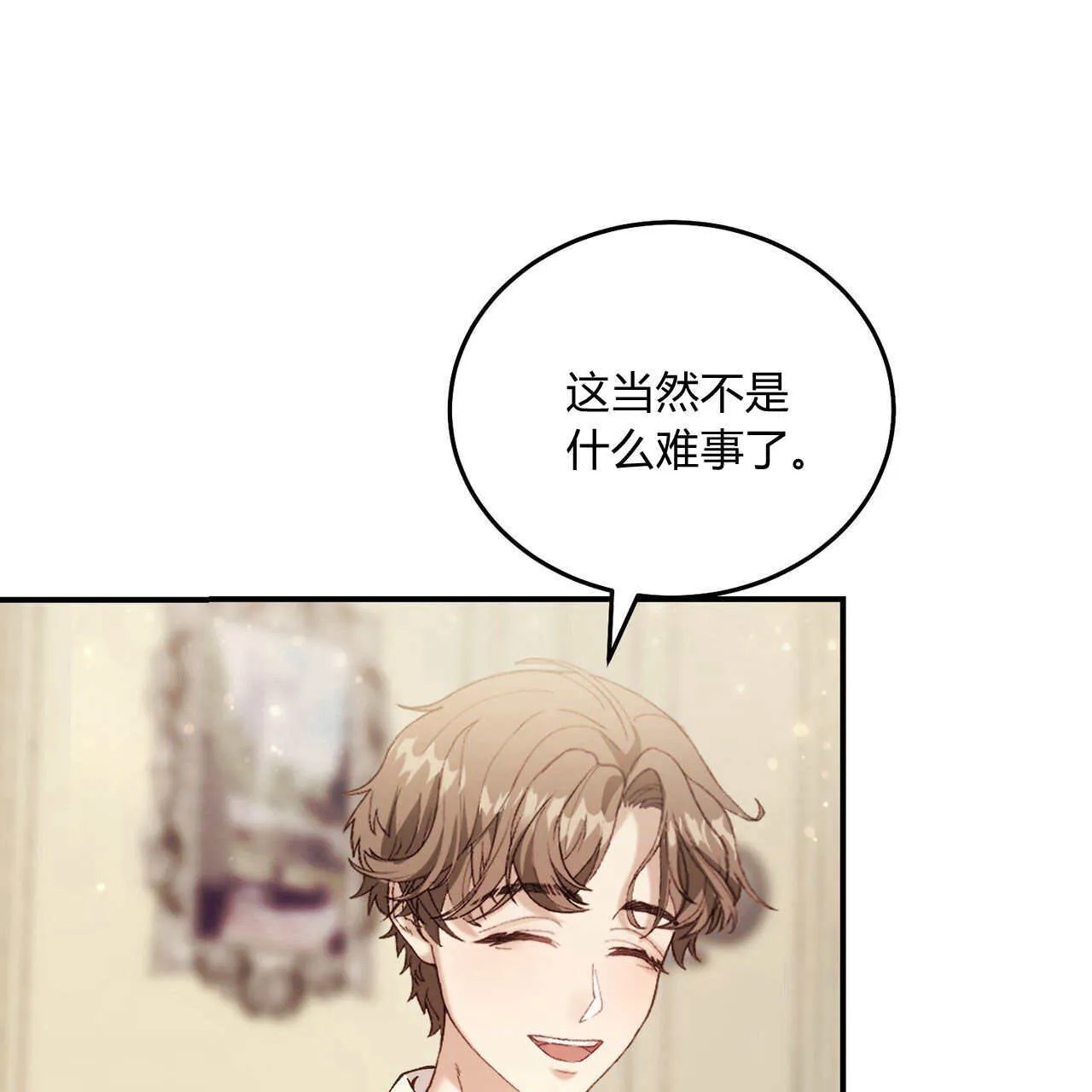 第11话155