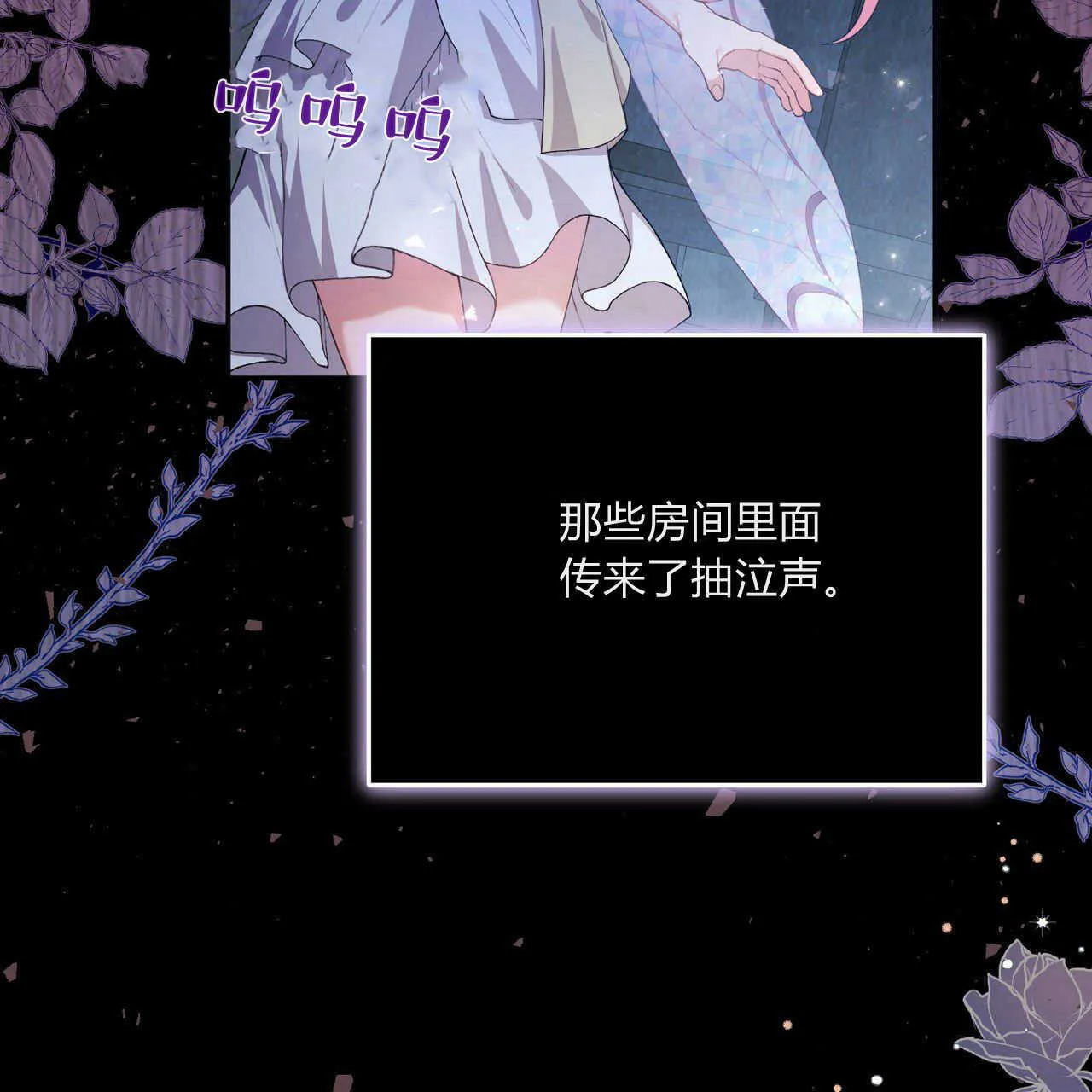 第03话32