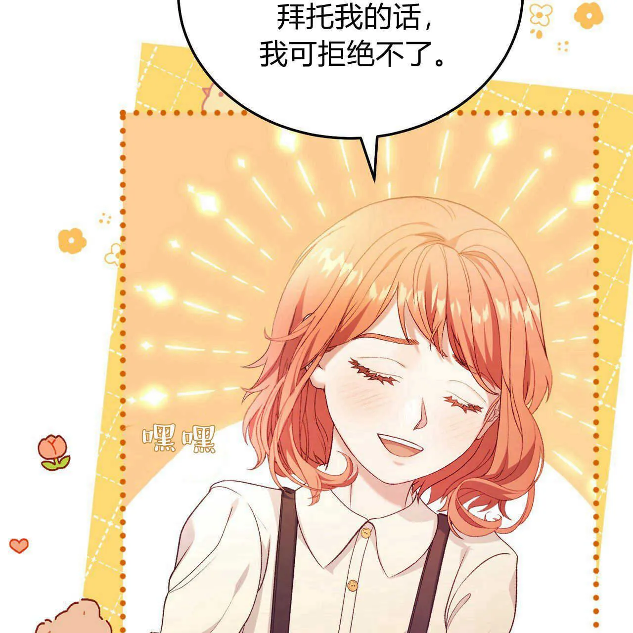 第21话129