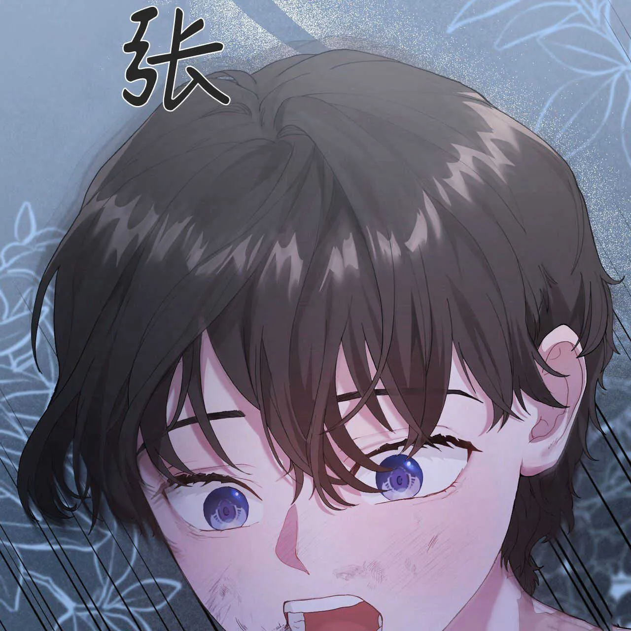 第02话87