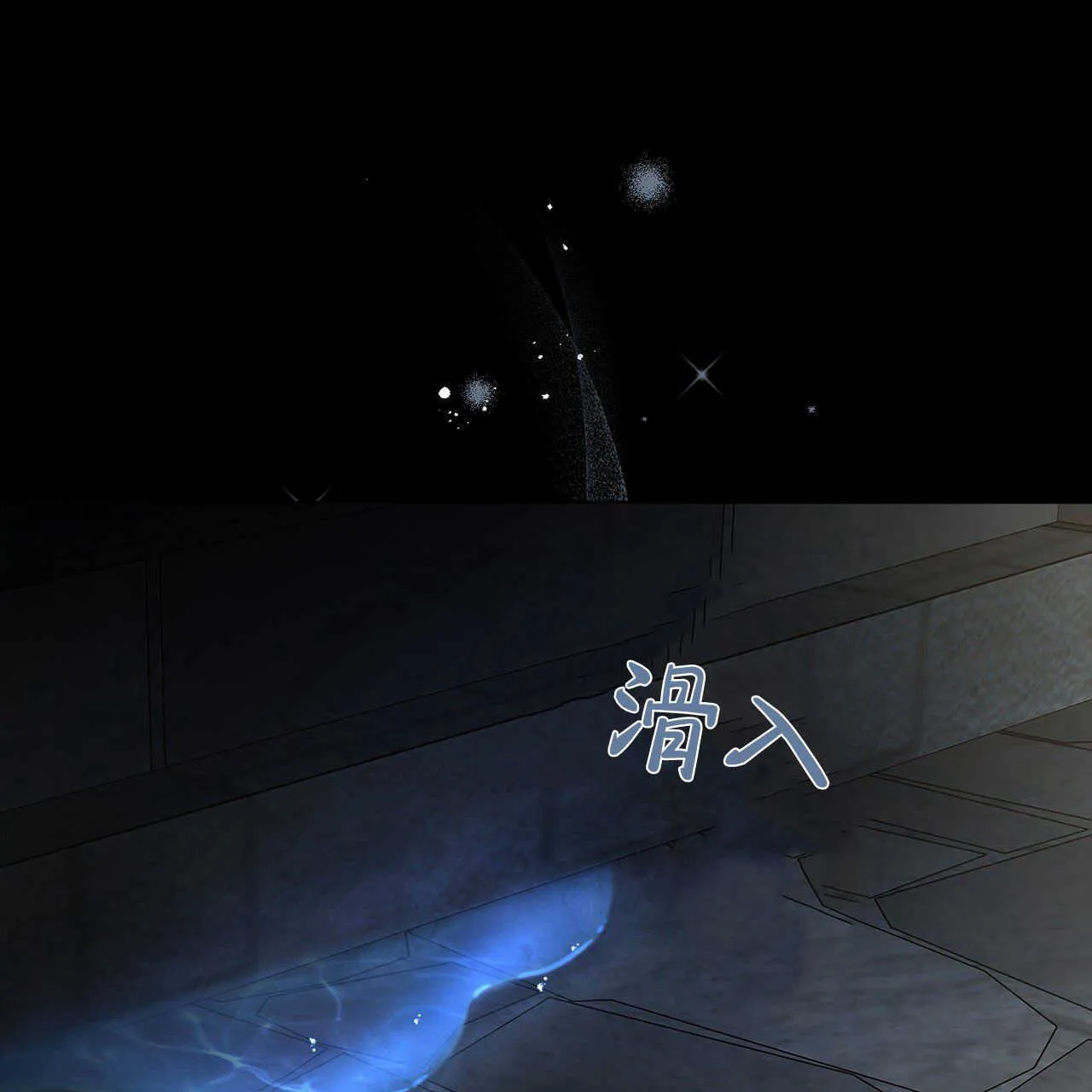 第01话60