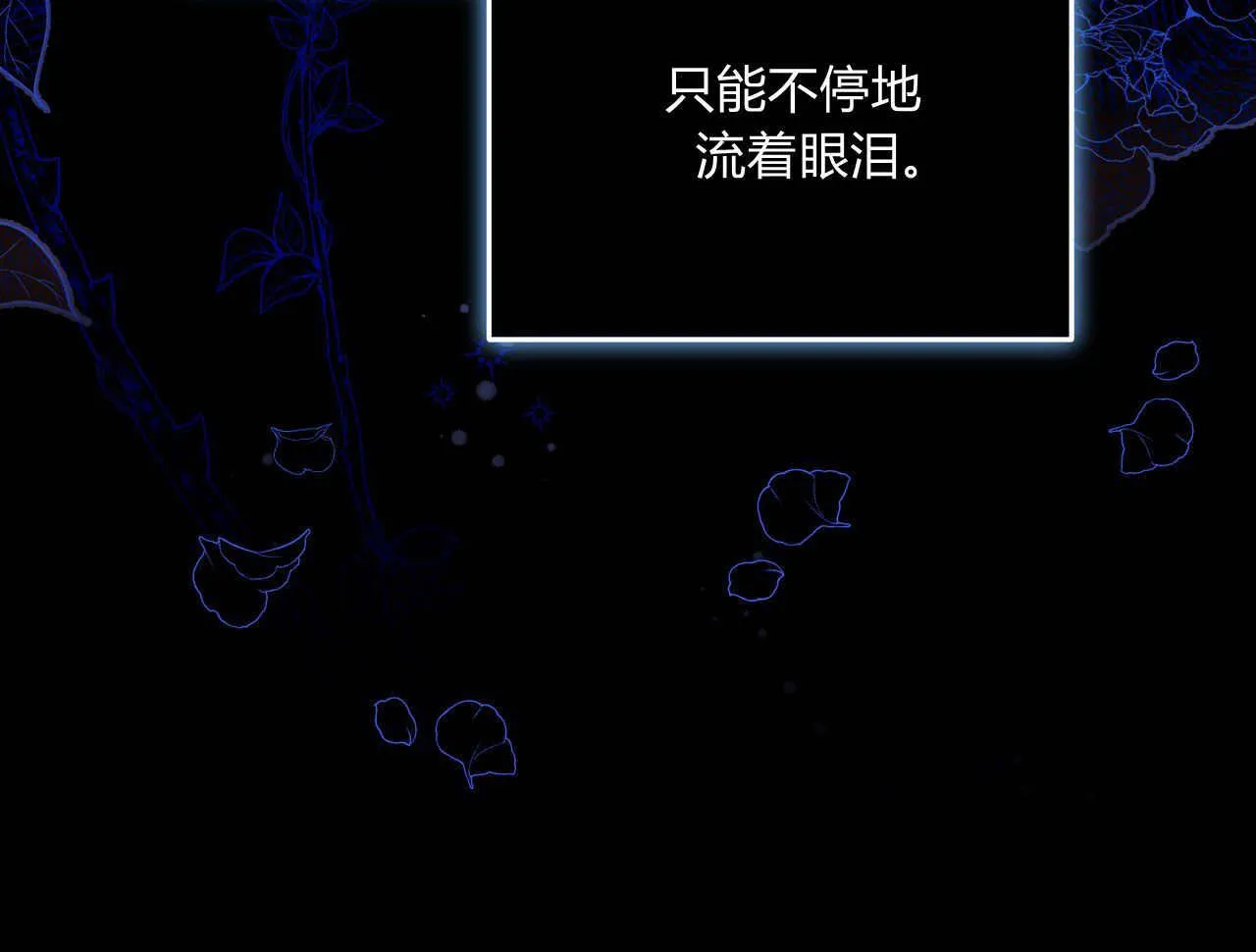 第06话122