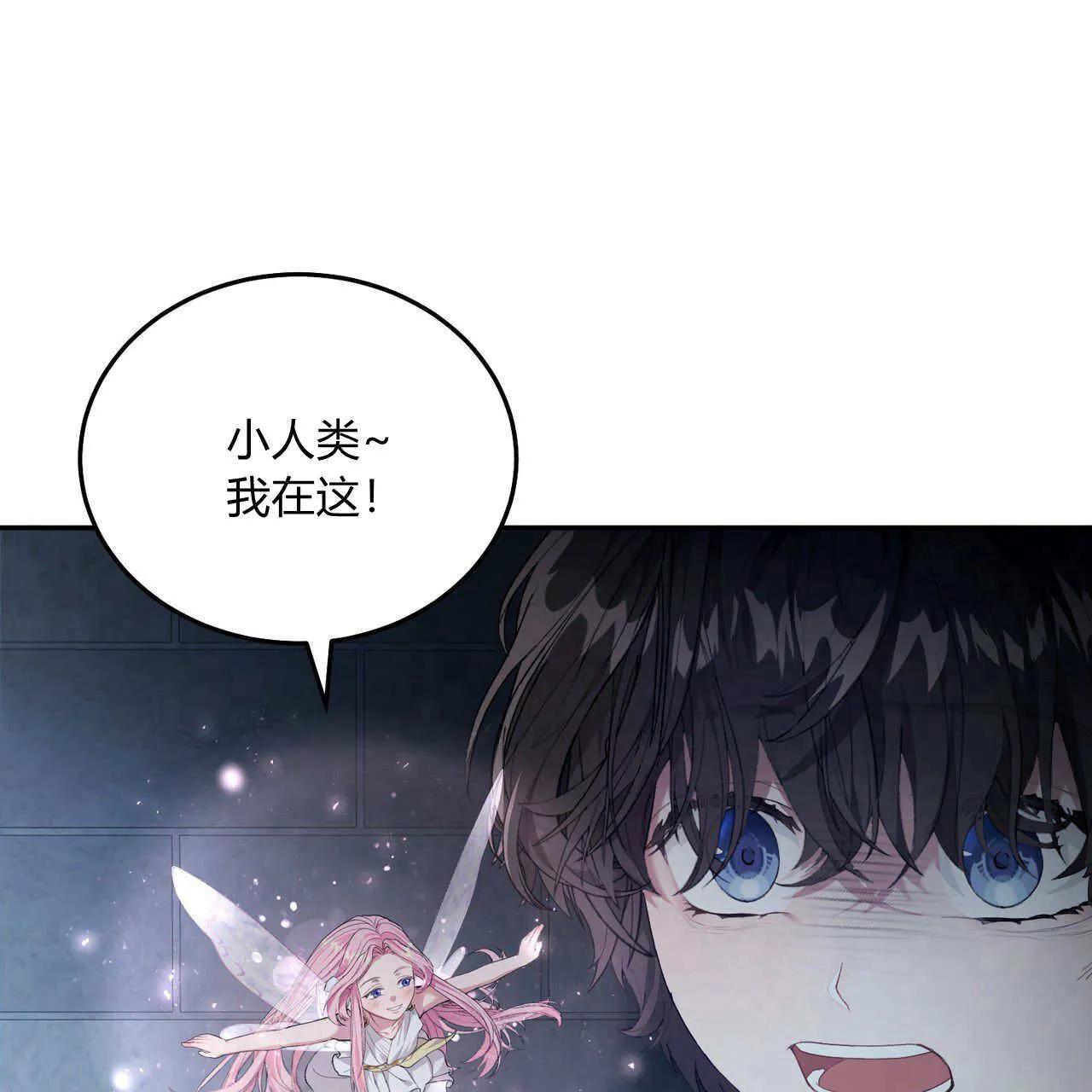 第05话153