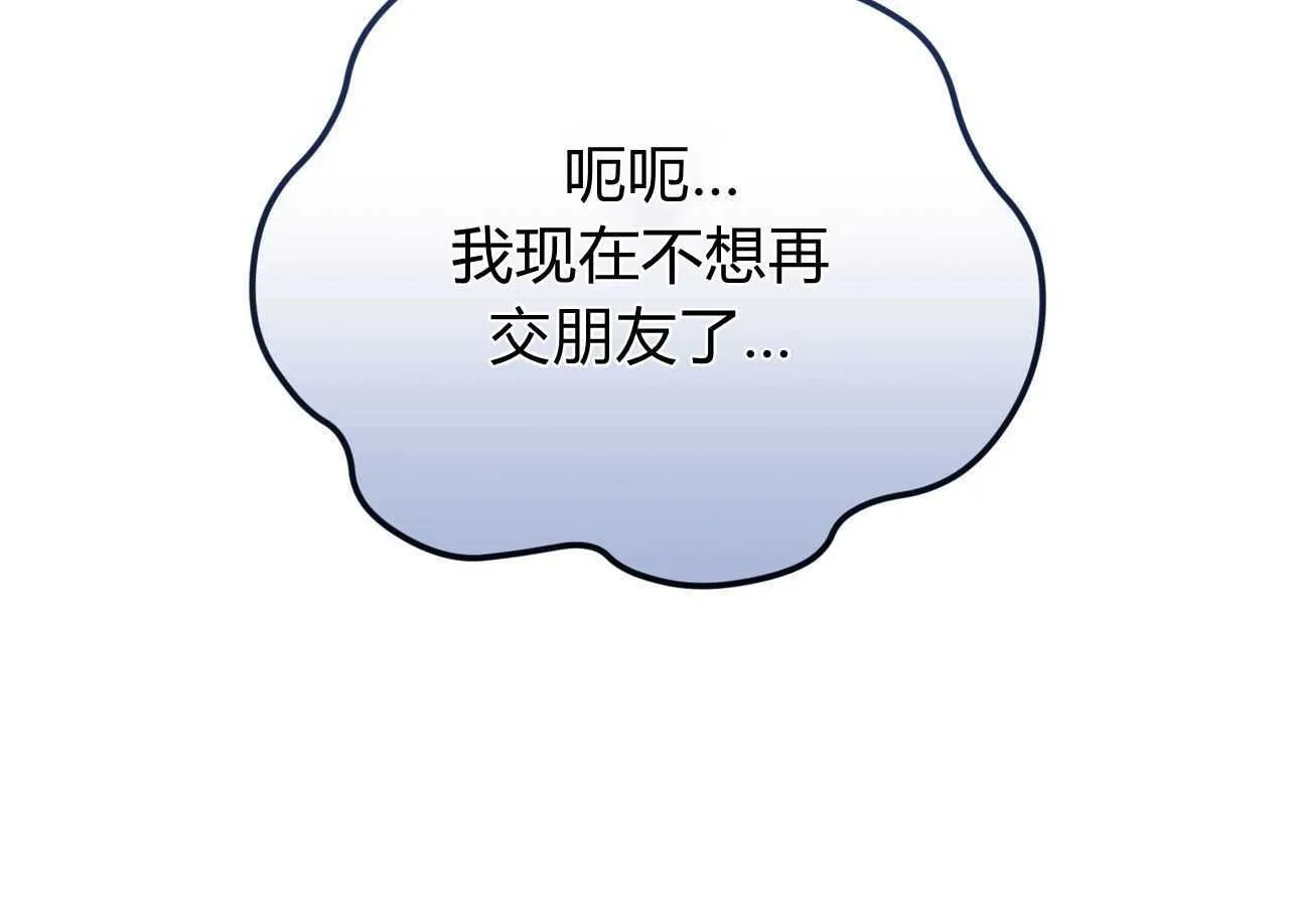 第26话148