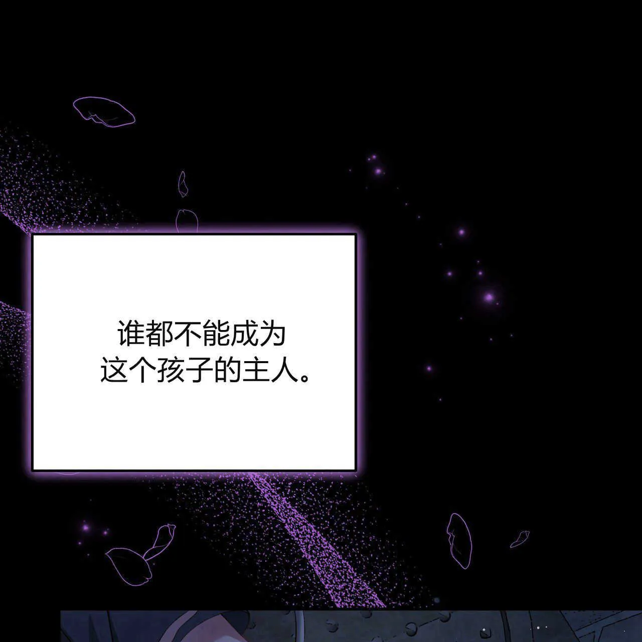 第04话159