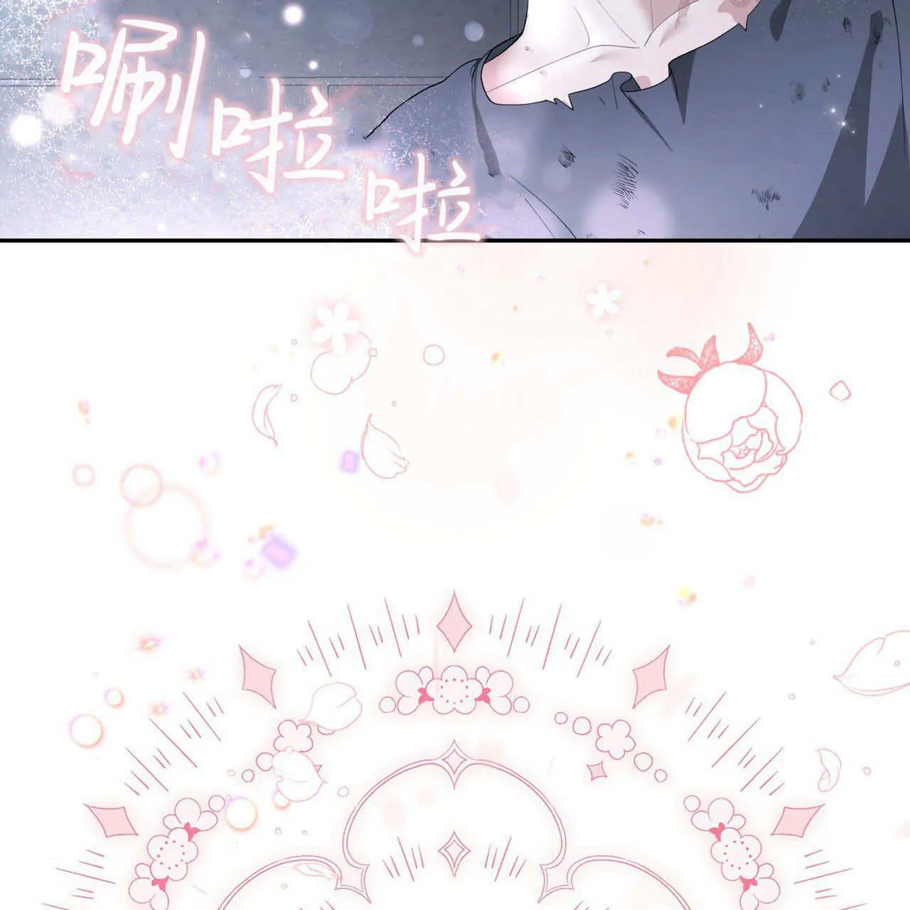 第05话185