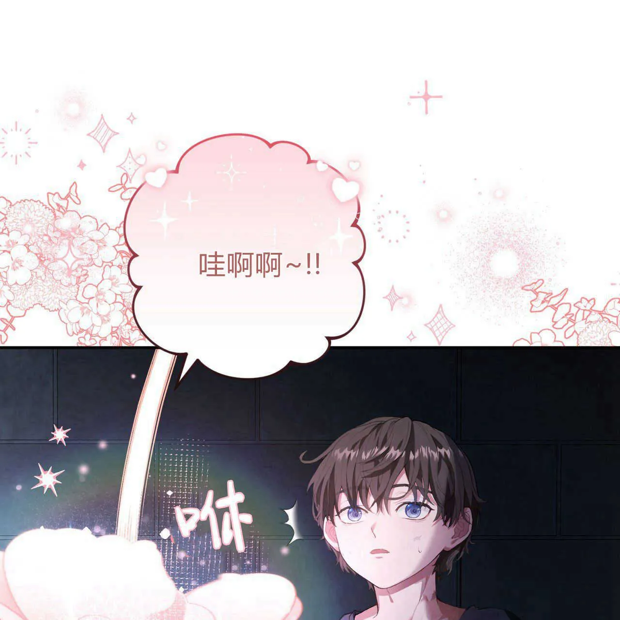 第01话150