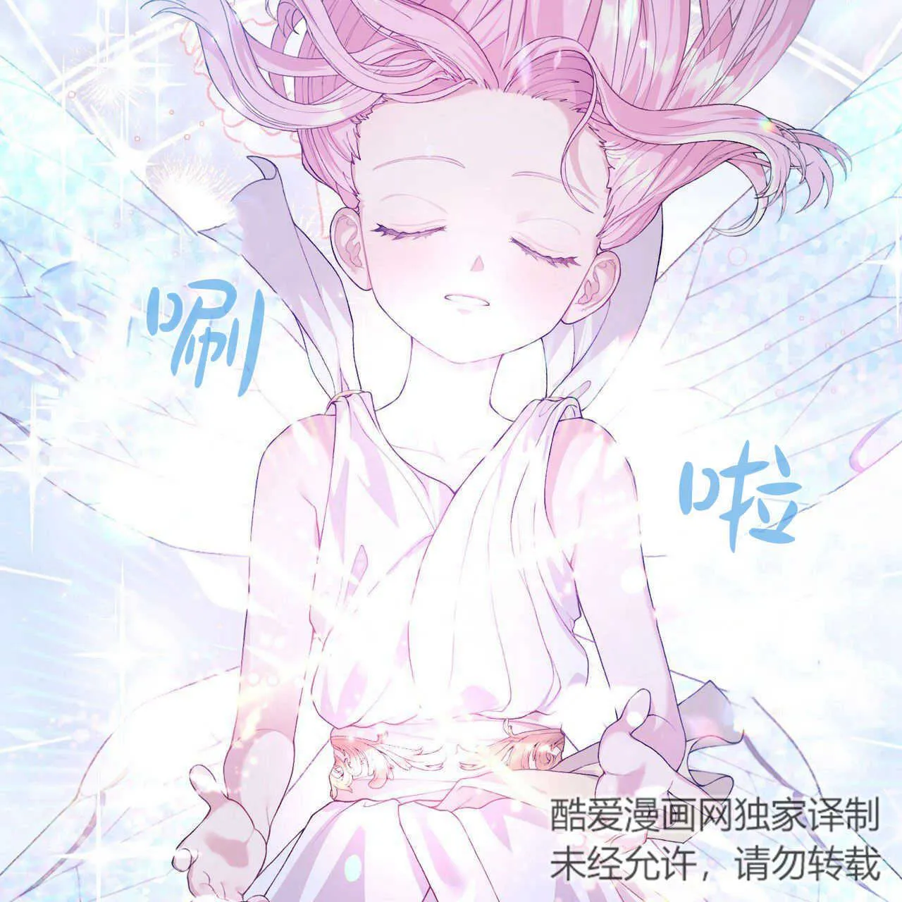 第03话99