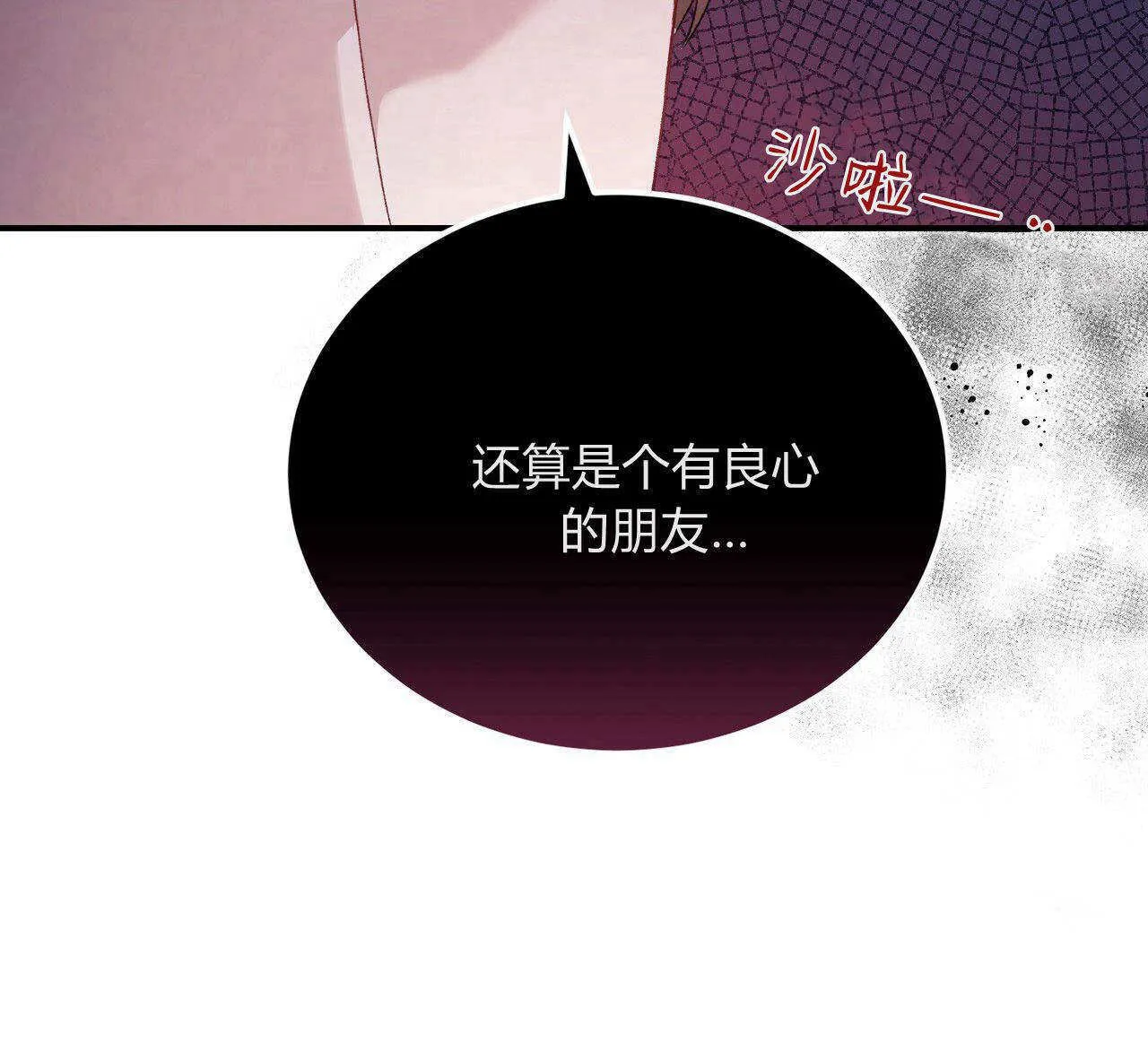 第31话101