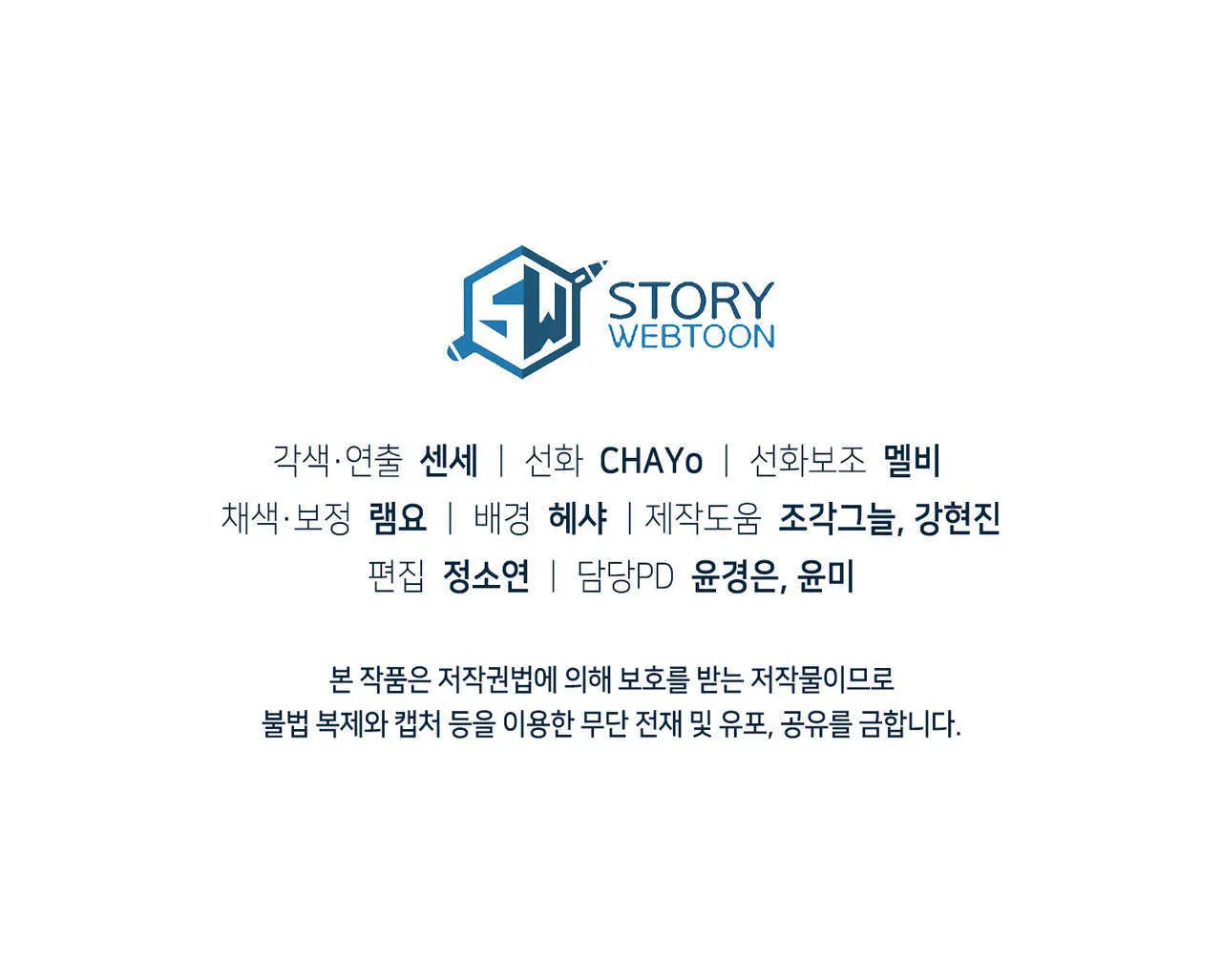 第31话162