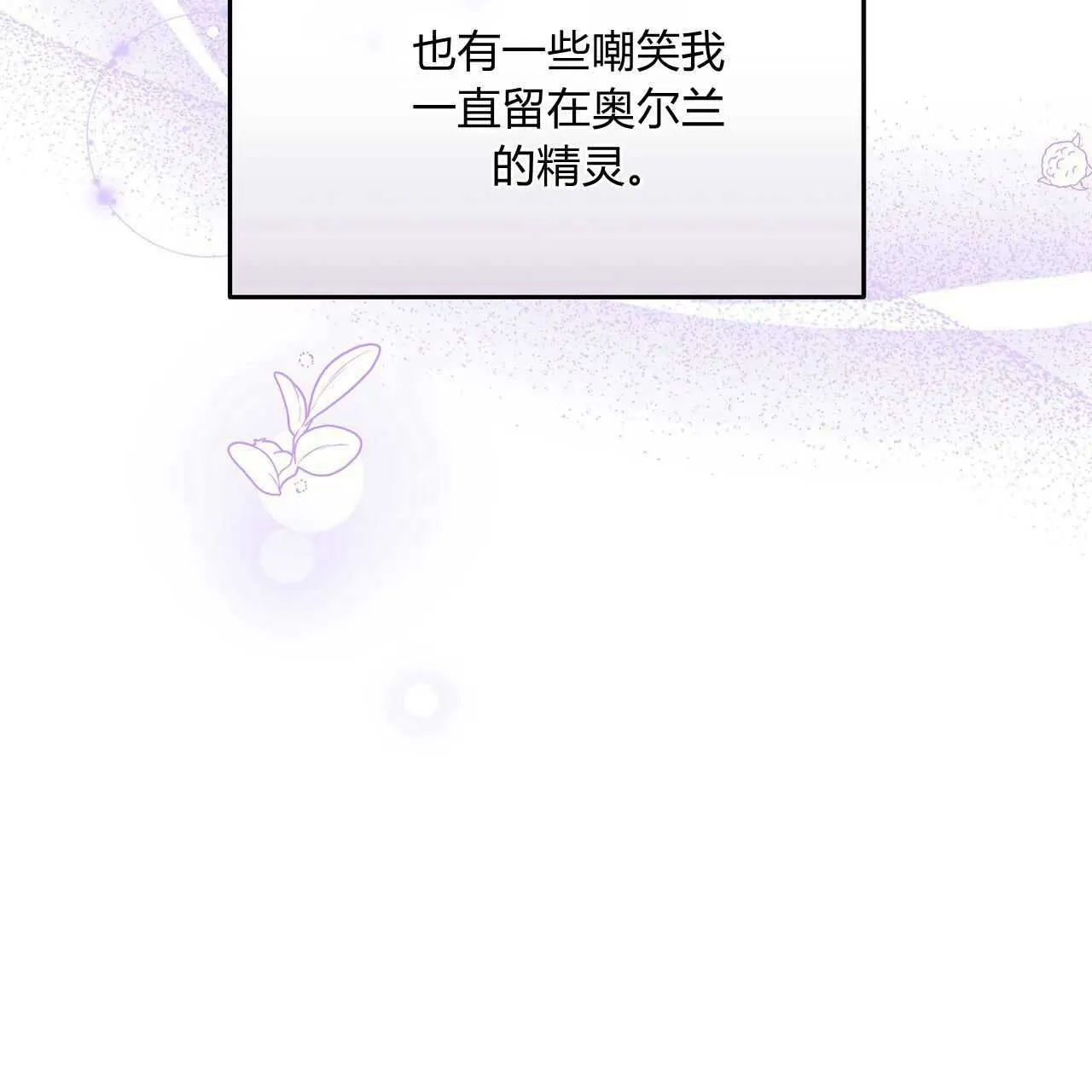 第26话124