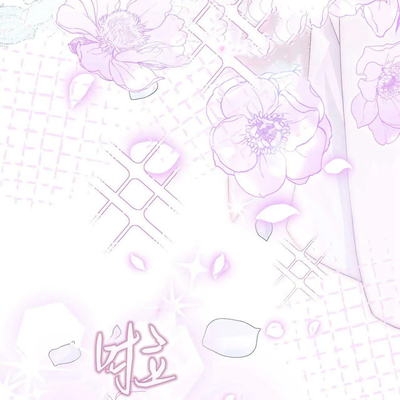 第05话193