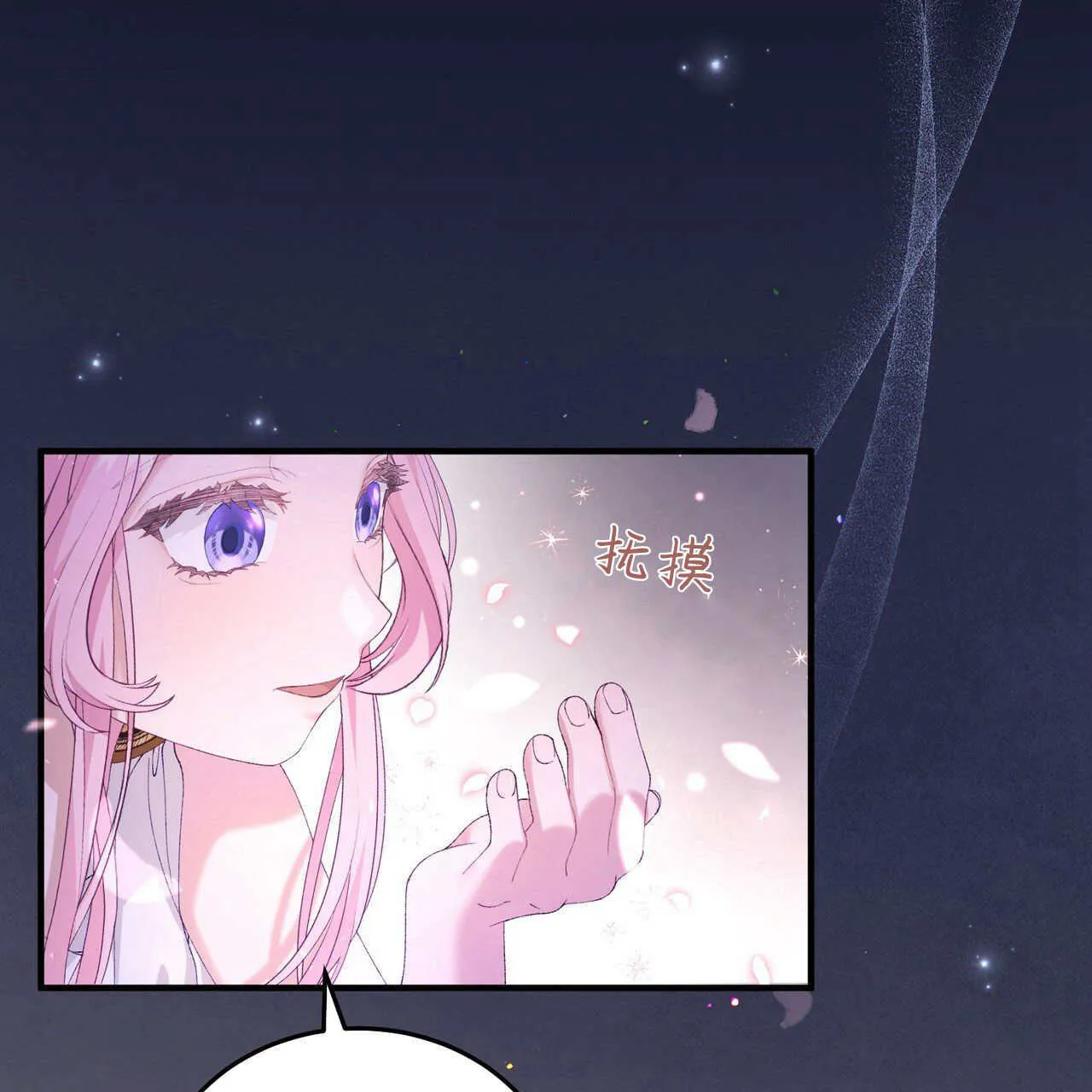 第09话161
