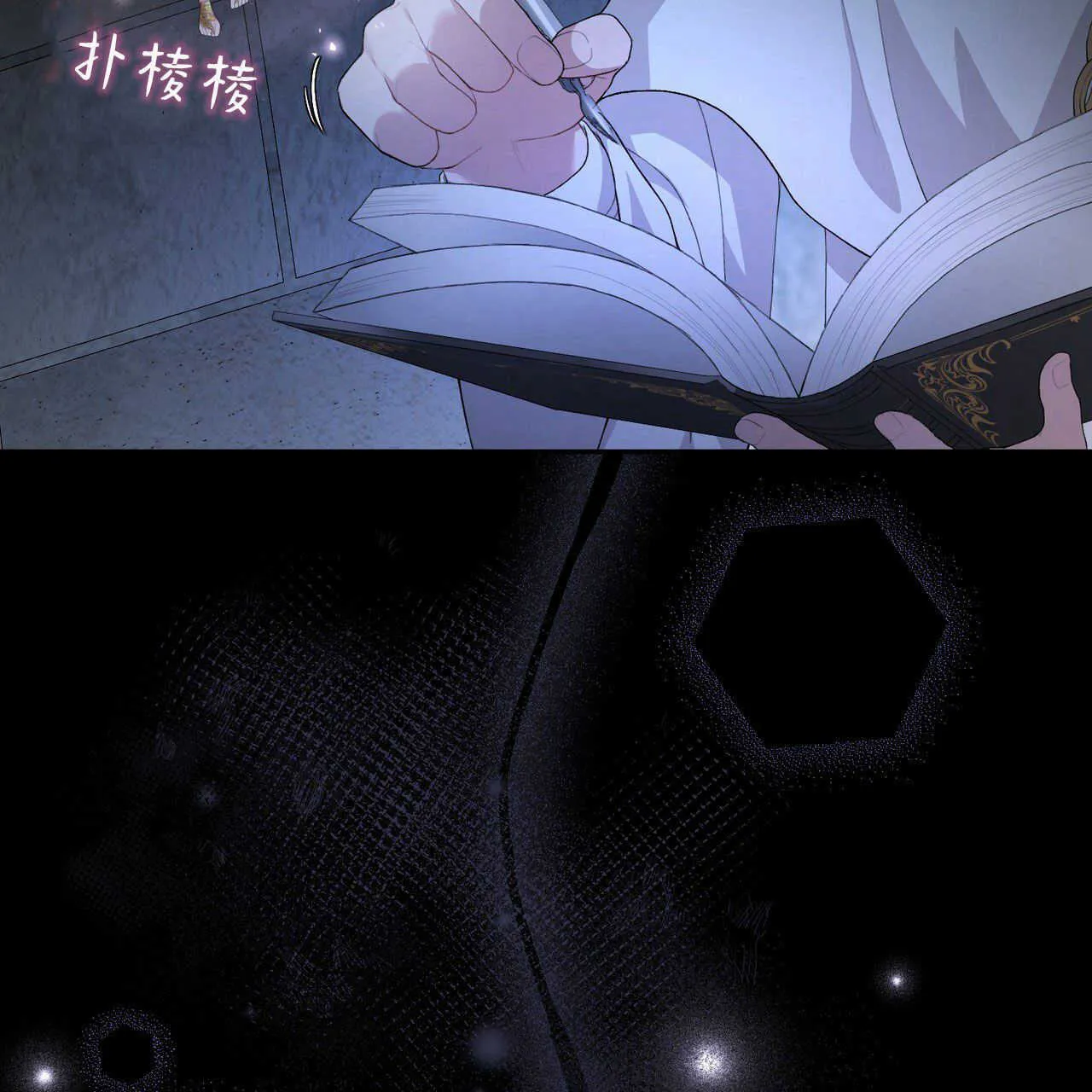 第04话115
