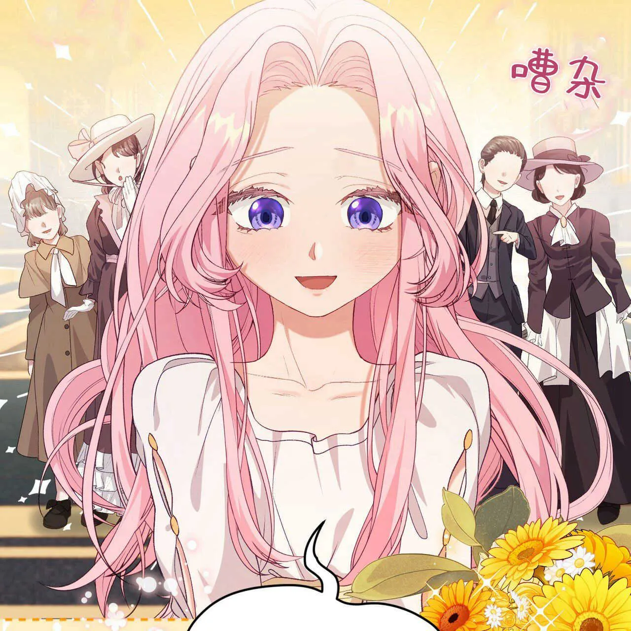 第16话100