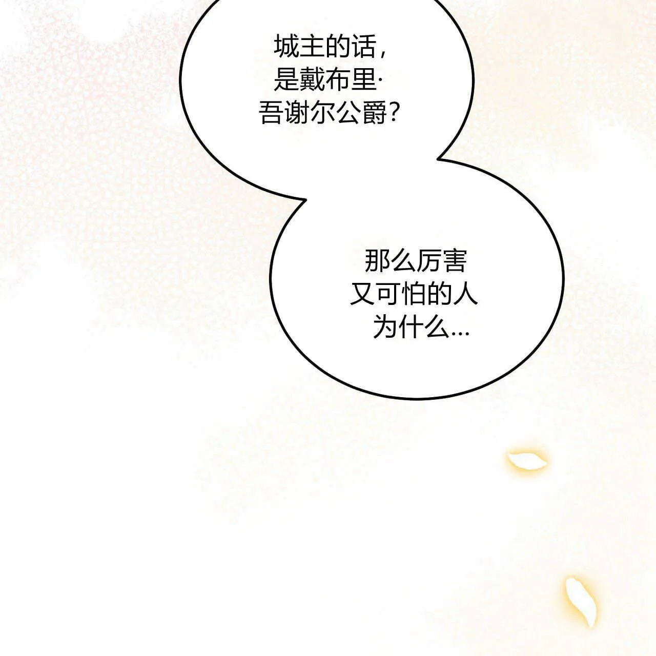 第12话123