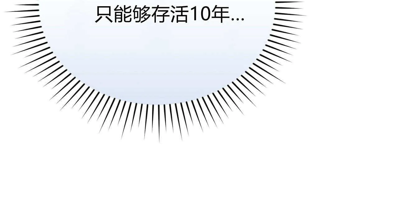 第28话169