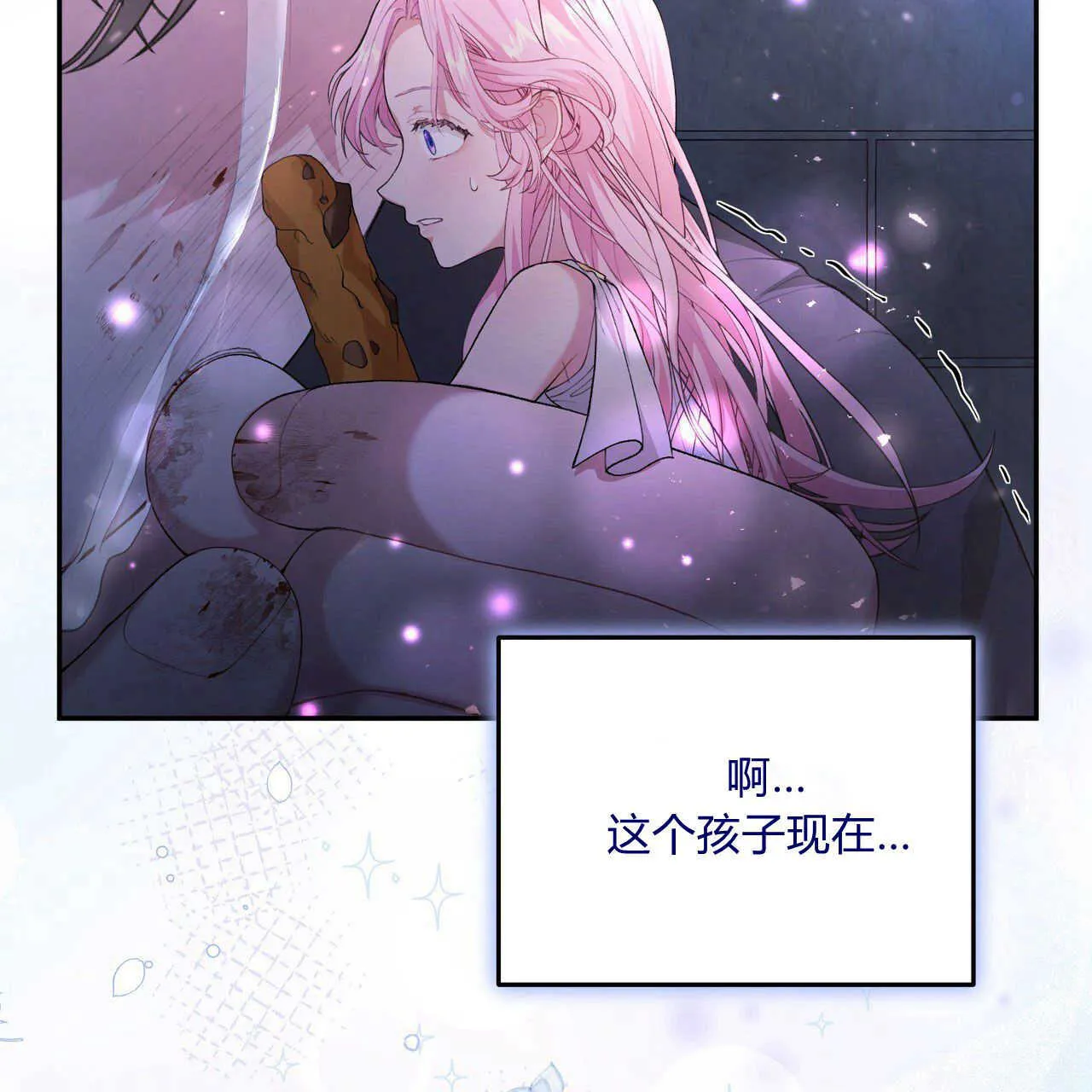 第03话152