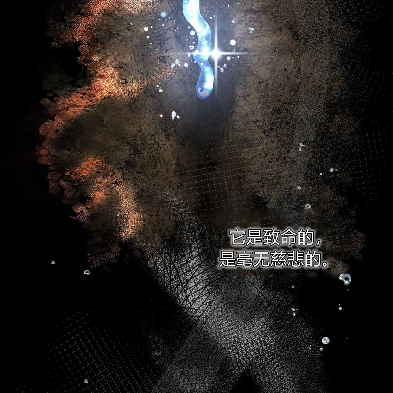 第01话56
