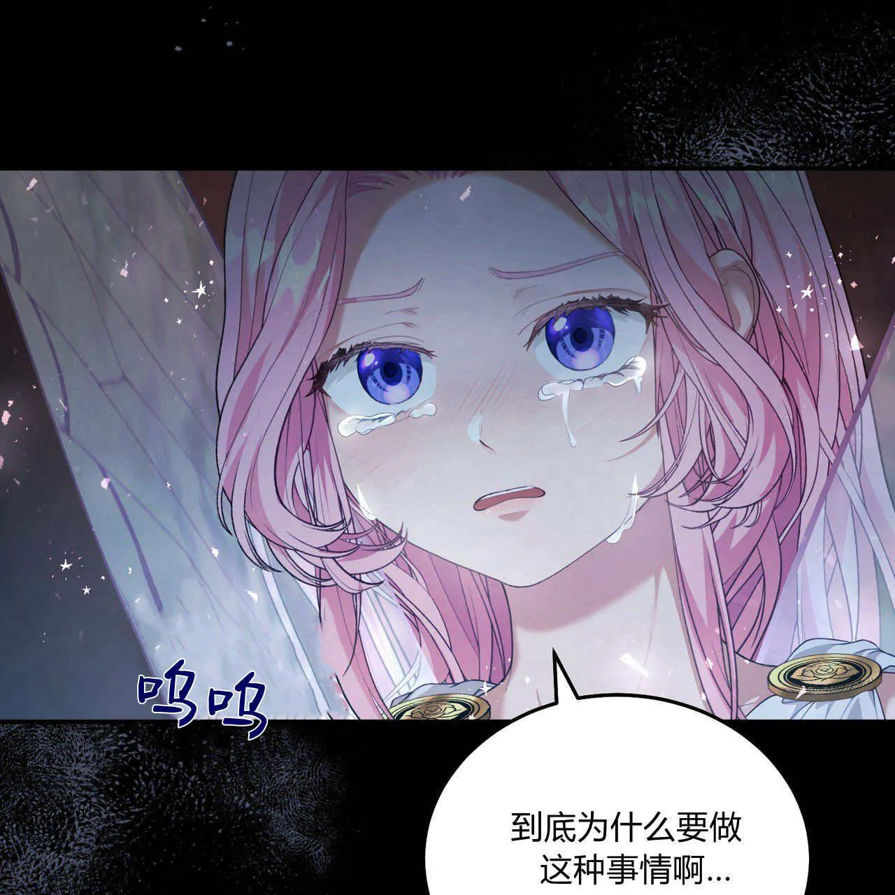 第06话127
