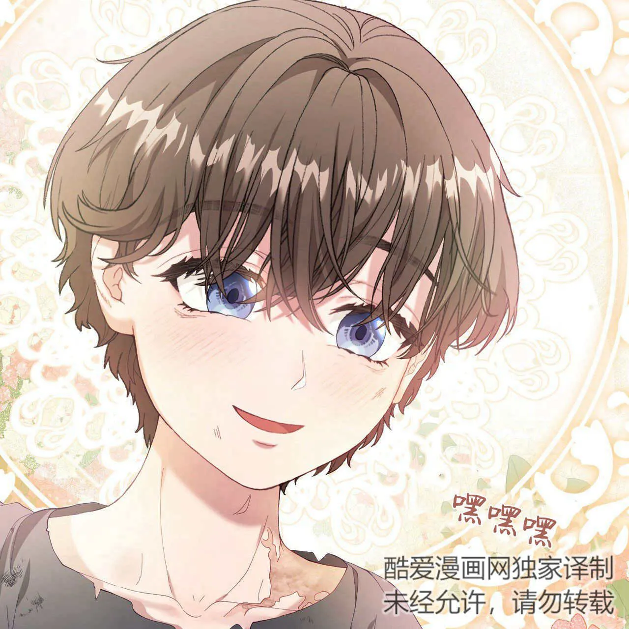 第10话88