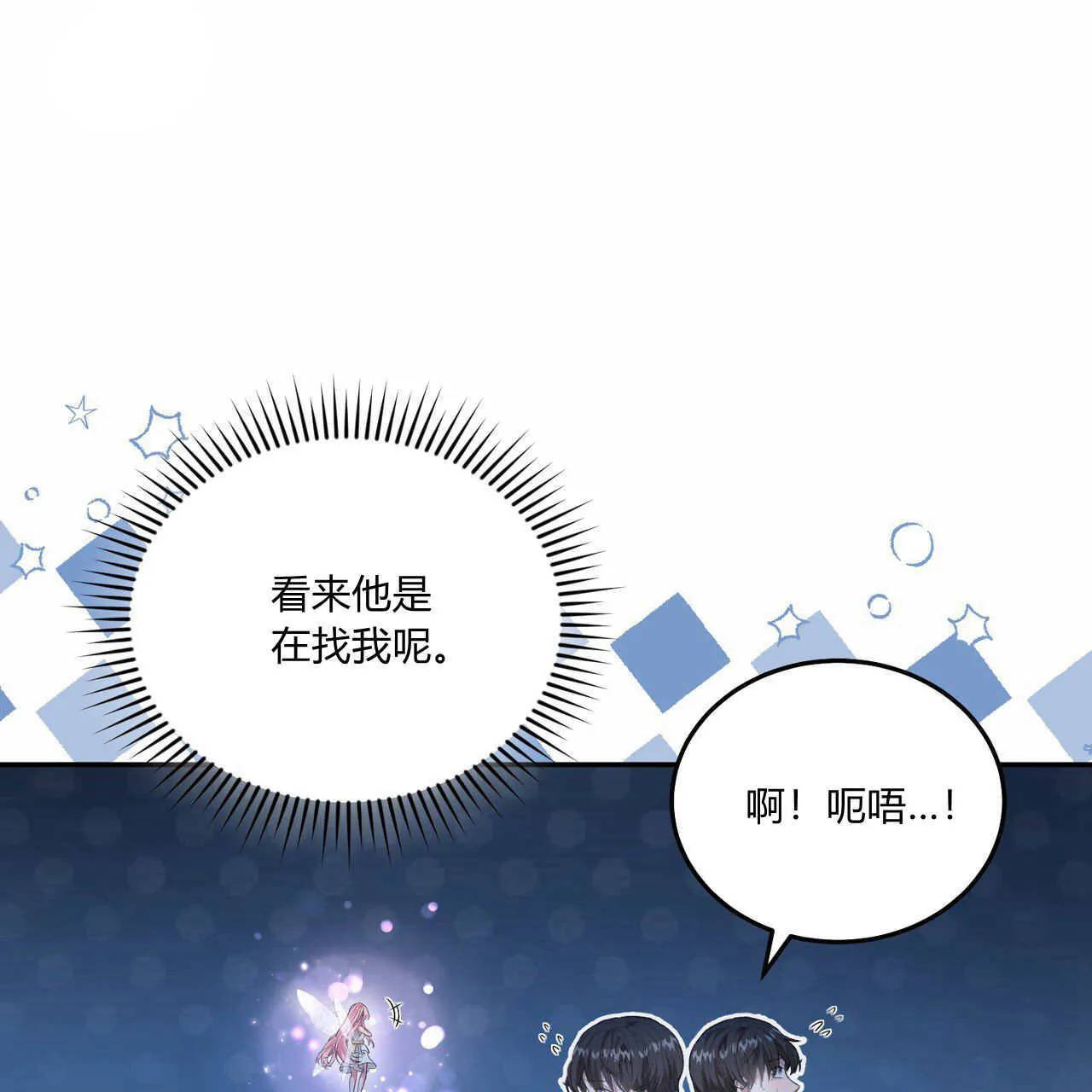 第05话150