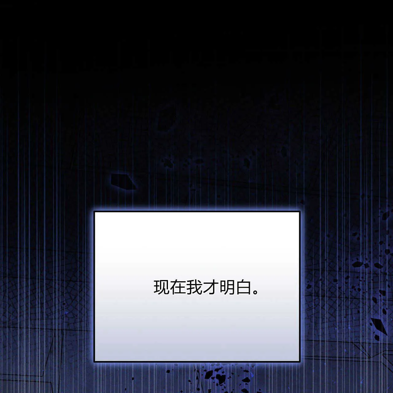 第20话130