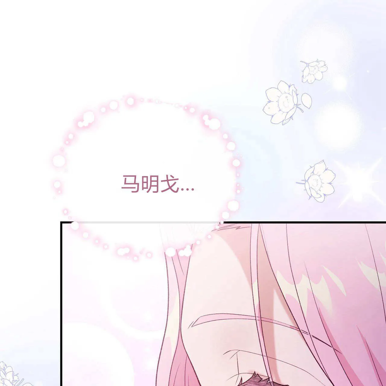 第31话123