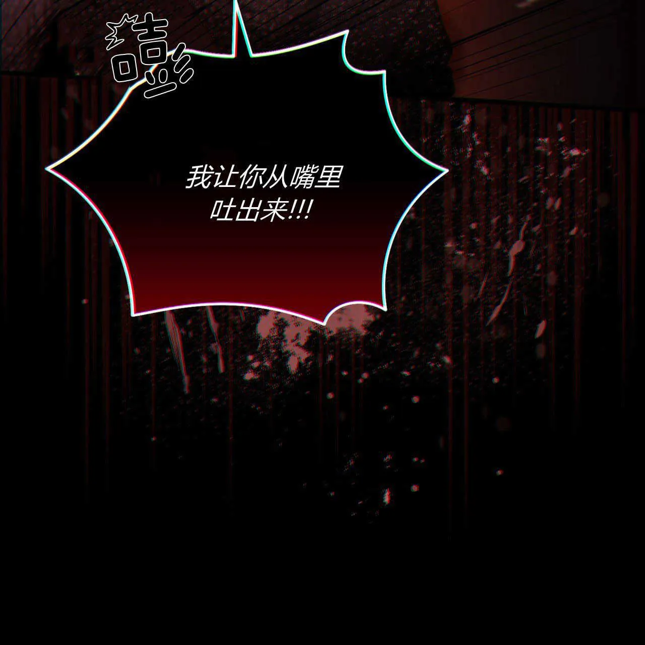 第02话32
